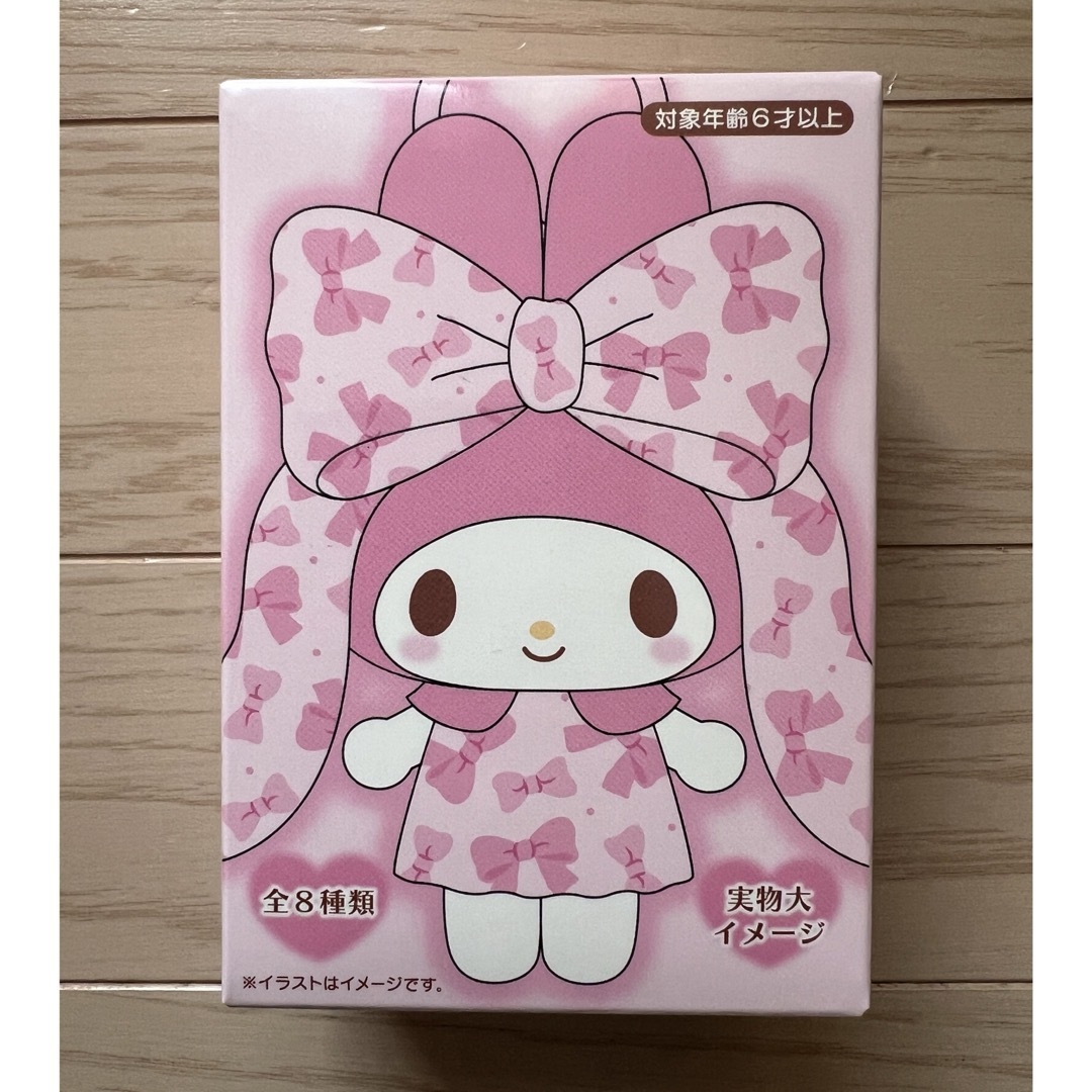 サンリオ - マイメロディ シークレットマスコットキーホルダー サンリオ - マイメロディ シークレットマスコットキーホルダー