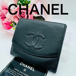 CHANEL(財布 ・ ベージュ系)のフリマアイテム一覧 CHANEL(財布 ・ ベージュ系)のフリマアイテム一覧