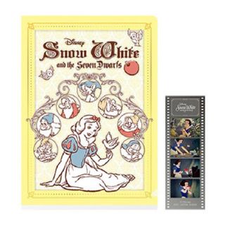 白雪姫(アニメグッズ)のフリマアイテム一覧 白雪姫(アニメグッズ)のフリマアイテム一覧