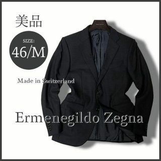 Ermenegildo Zegna - 最高峰!エルメネジルドゼニア トロフェオ Ermenegildo Zegna - 最高峰!エルメネジルドゼニア トロフェオ