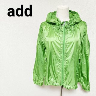 ADD - 【定価121000円】add ダウンコート 軽量 グレー 42 Lの ADD - 【定価121000円】add ダウンコート 軽量 グレー 42 Lの