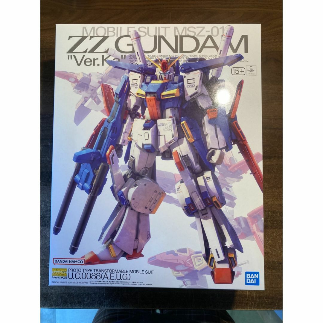 中古】 レベル判定IQナンプレ300 6/学研パブリッシング