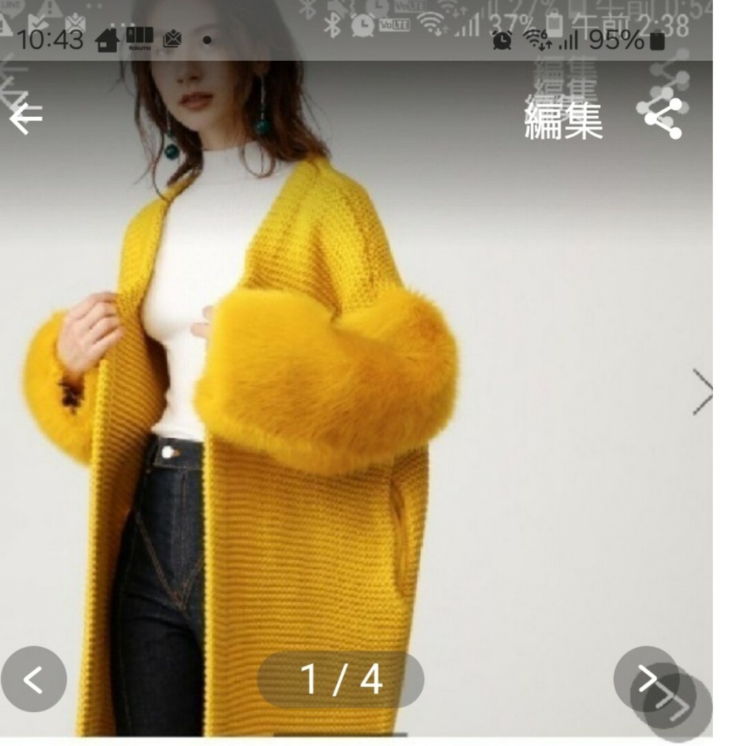 SLY(スライ)のありおん!様専用 レディースのジャケット/アウター(毛皮/ファーコート)の商品写真