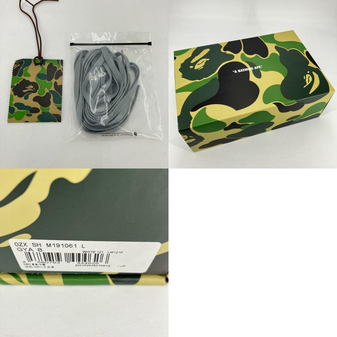 A BATHING APE - 【中古】A BATHING APE | アベイシングエイプ A BATHING APE - 【中古】A BATHING APE | アベイシングエイプ