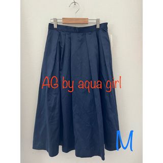 AG by aquagirl(スカート)のフリマアイテム一覧 AG by aquagirl(スカート)のフリマアイテム一覧