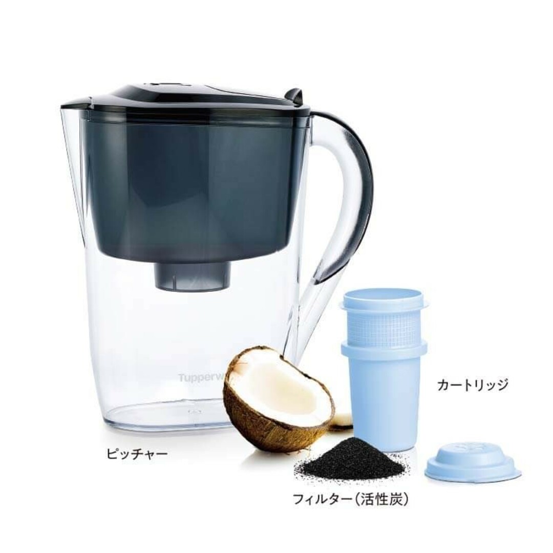 タッパーウェア ポット型洗浄器 ピュア&サーブ ウォーター タッパーウェア ポット型洗浄器 ピュア&サーブ ウォーター
