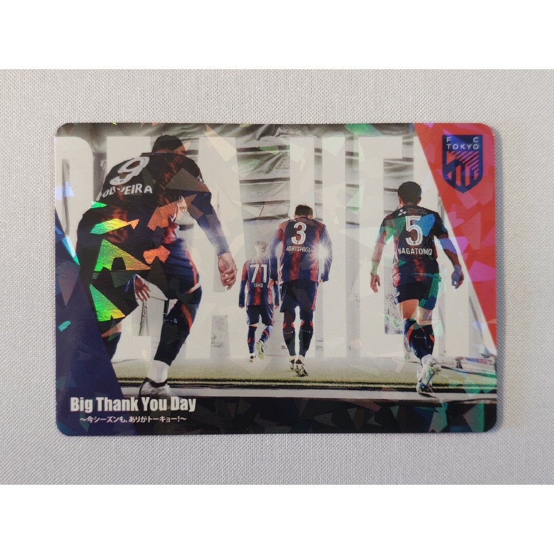 FC東京 青赤パーク オリジナルホログラムトレカ カード サッカー Jリーグ 6 エンタメ/ホビーのタレントグッズ(スポーツ選手)の商品写真