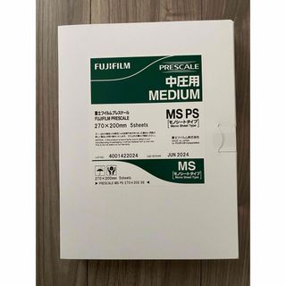 フジフイルム(富士フイルム)の富士フイルム 圧力測定フィルム プレシート モノシートタイプ 中圧用(5枚入り）(その他)