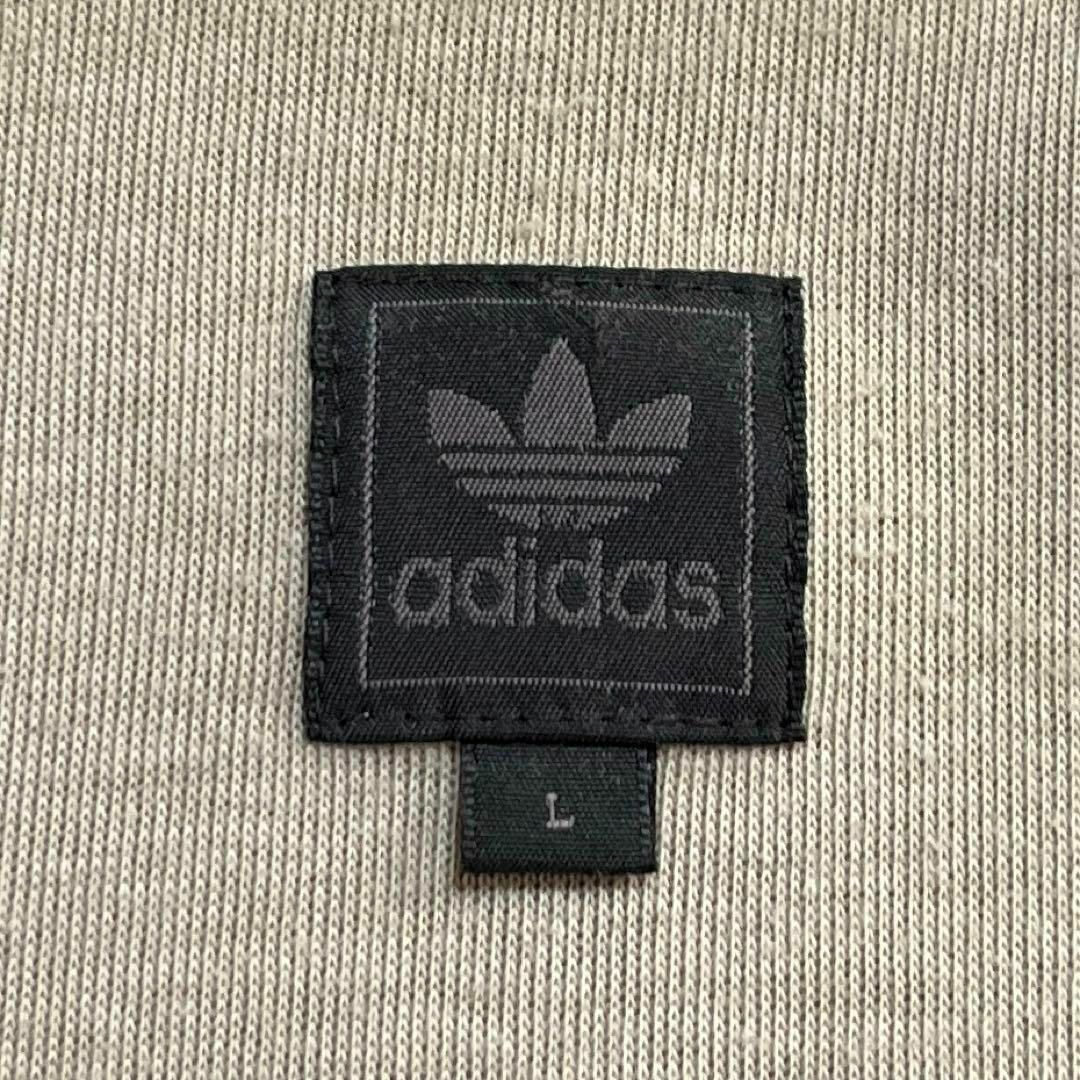 1268 adidas トラックジャケット ブラウン/ベージュ L 1268 adidas トラックジャケット ブラウン/ベージュ L