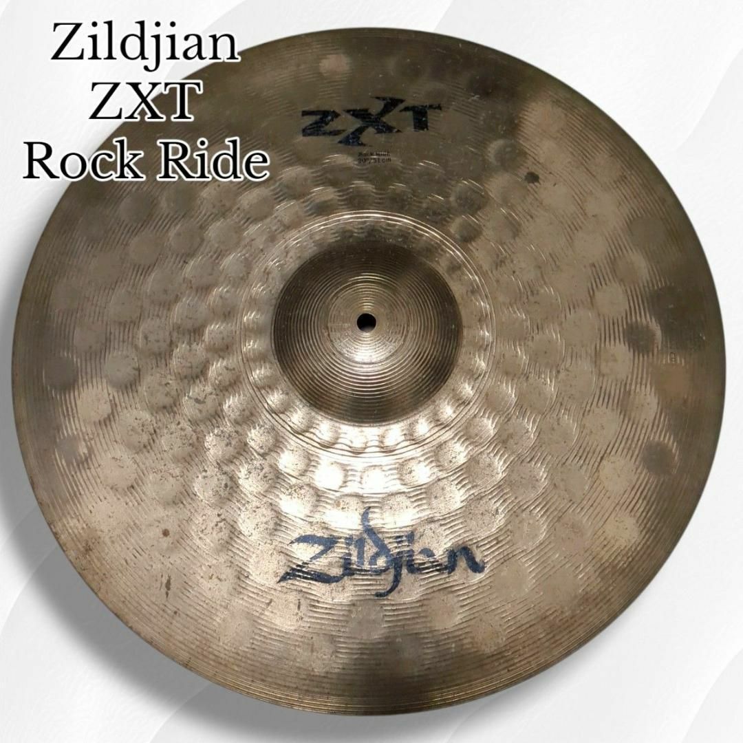 Zildjian ジルジャン ZXT Rock Ride ロックライド シンバル(20 Zildjian ジルジャン ZXT Rock Ride ロックライド シンバル(20