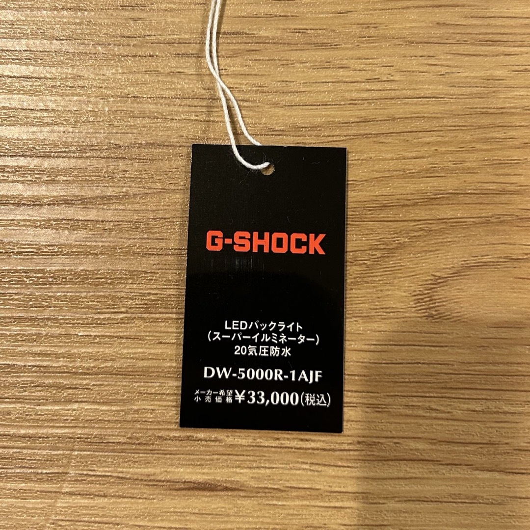 G-SHOCK - プライスタグのみ DW-5000R-1AJFの通販 by しみ G-SHOCK - プライスタグのみ DW-5000R-1AJFの通販 by しみ