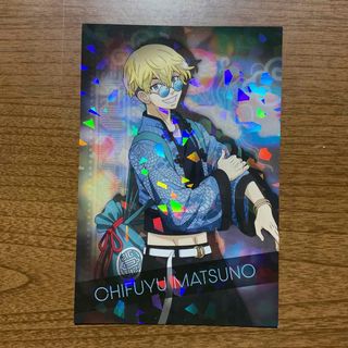 東京リベンジャーズ ソフマップ アニメガ 特典ポストカード 松野千冬(カード)