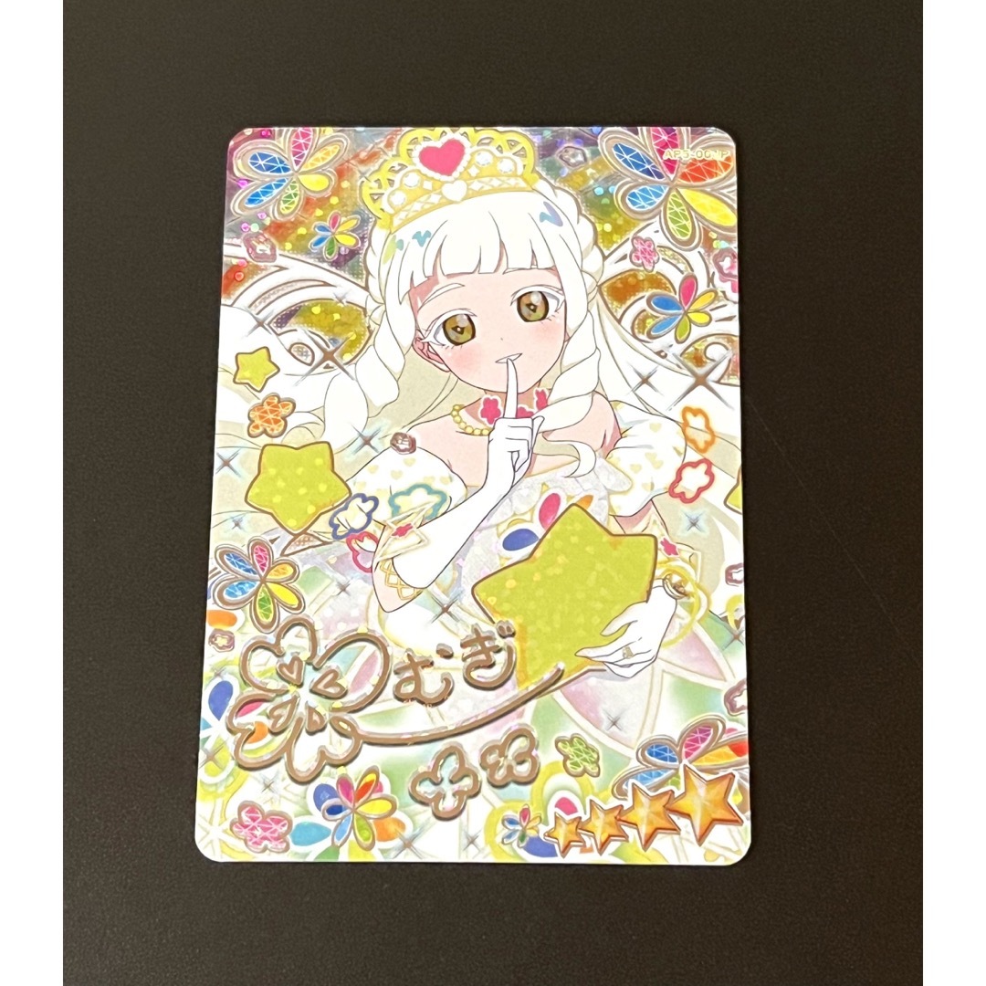 T-ARTS - ひみつのアイプリ フラワーマーチプリンセスバズリウム T-ARTS - ひみつのアイプリ フラワーマーチプリンセスバズリウム