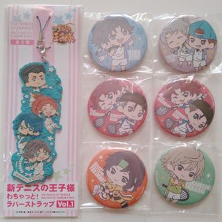 テニスの王子様 わちゃっと！ ②