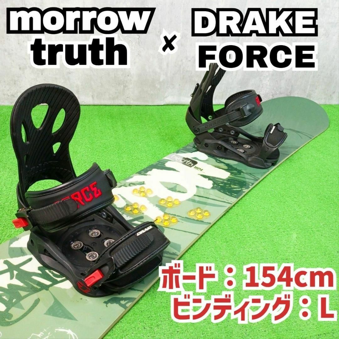Morrow Truth 152cm スノーボード|スノーボード Morrow Truth 152cm スノーボード|スノーボード