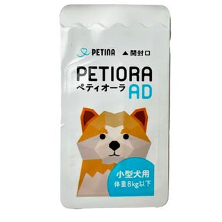 ペティオーラ　2枚(犬)