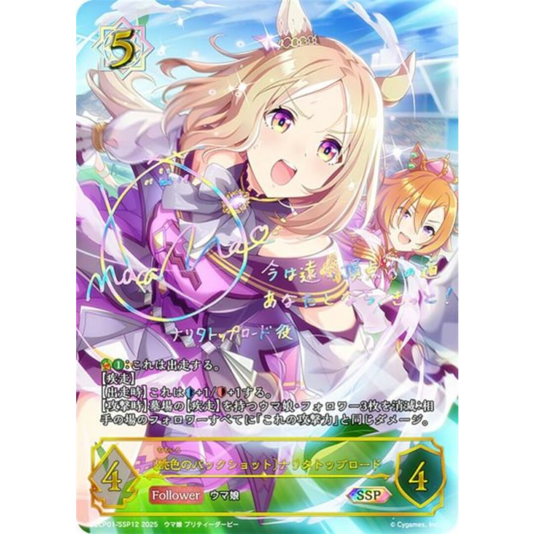 早い者勝ち】MTG アンステーブル unstable 未開封ボックス 早い者勝ち】MTG アンステーブル unstable 未開封ボックス