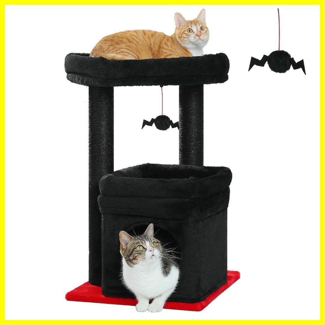 サイズ:M_色:ブラック】PAWZ Road キャットタワー ミニ 猫タワー サイズ:M_色:ブラック】PAWZ Road キャットタワー ミニ 猫タワー
