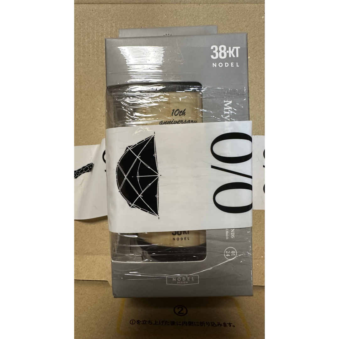 Miyabi wood neru design works 10th 38kt Miyabi wood neru design works 10th 38kt