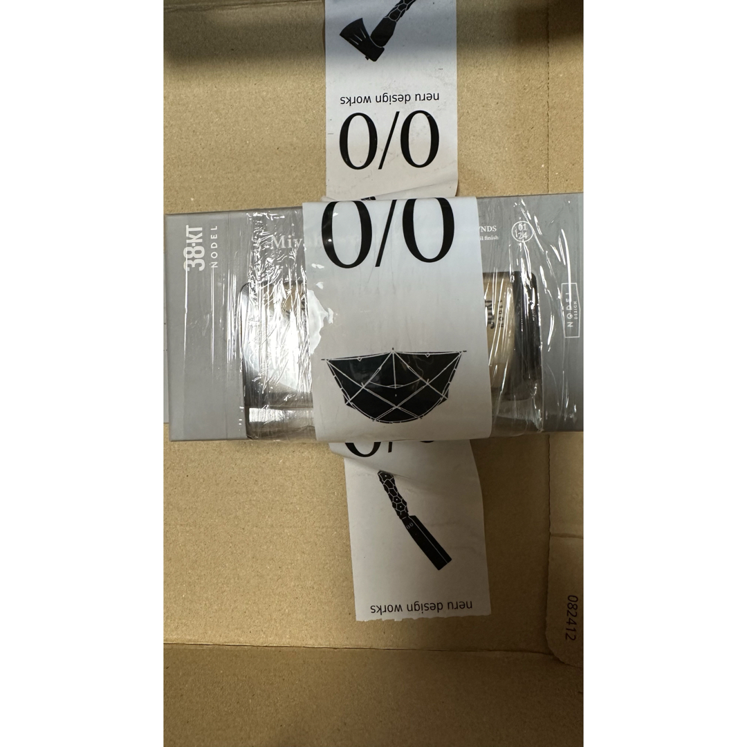 Miyabi wood neru design works 10th 38kt Miyabi wood neru design works 10th 38kt