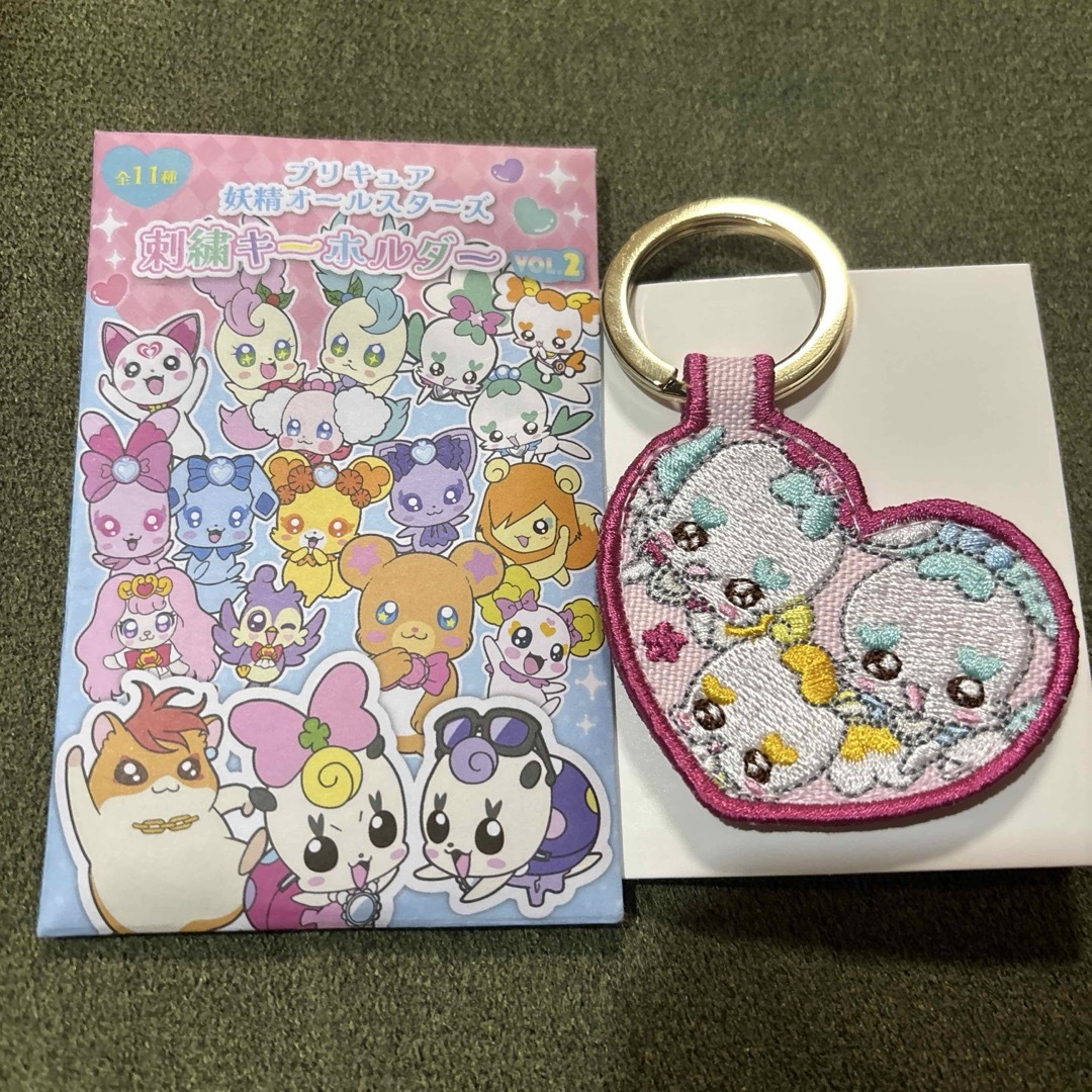プリキュア 妖精オールスターズ 刺繍キーホルダー シプレ コフレ エンタメ/ホビーのアニメグッズ(キーホルダー)の商品写真