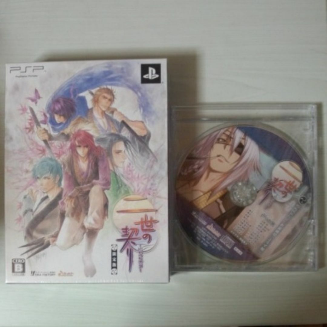 カトレアSR カトレアSR