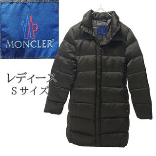 MONCLER(ダウンコート ・ ブラウン/茶色系)のフリマアイテム一覧 MONCLER(ダウンコート ・ ブラウン/茶色系)のフリマアイテム一覧