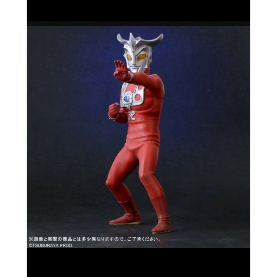 エクスプラス 大怪獣シリーズ ウルトラマンレオ Ver.2 新品未 エクスプラス 大怪獣シリーズ ウルトラマンレオ Ver.2 新品未