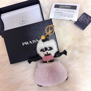 PRADA(チャーム)のフリマアイテム一覧 PRADA(チャーム)のフリマアイテム一覧