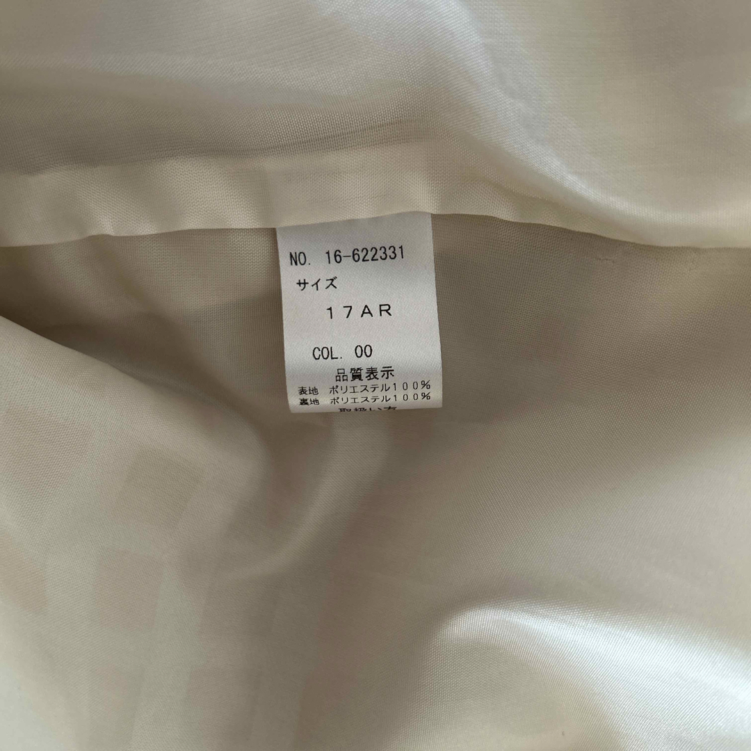 17号　ジャケット　ワンピースセット レディースのレディース その他(セット/コーデ)の商品写真