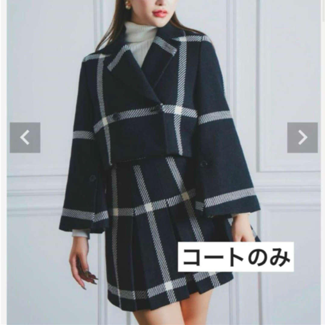 shéller】シェリエ 2023 チェックコート ジャケット shéller】シェリエ 2023 チェックコート ジャケット