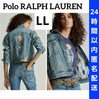 POLO RALPH LAUREN(Gジャン/デニムジャケット)のフリマ POLO RALPH LAUREN(Gジャン/デニムジャケット)のフリマ