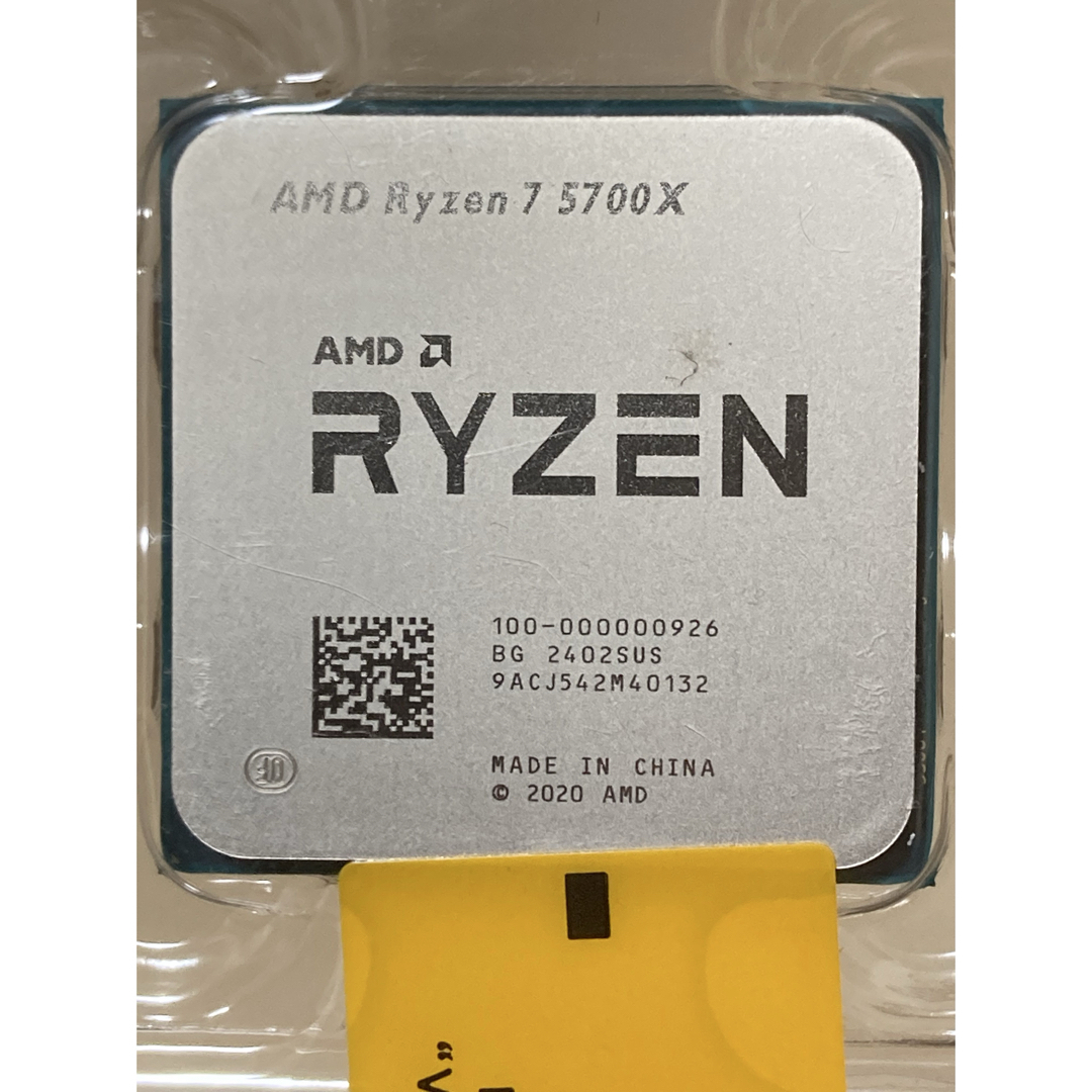 AMD Ryzen 7 5700X バルクパッケージ品 PC/タブレット AMD Ryzen 7 5700X バルクパッケージ品 PC/タブレット