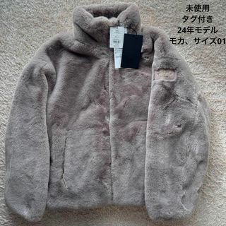 TATRAS(毛皮/ファーコート)のフリマアイテム一覧 TATRAS(毛皮/ファーコート)のフリマアイテム一覧