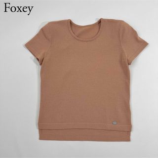FOXEY(ニット/セーター)のフリマアイテム一覧 FOXEY(ニット/セーター)のフリマアイテム一覧