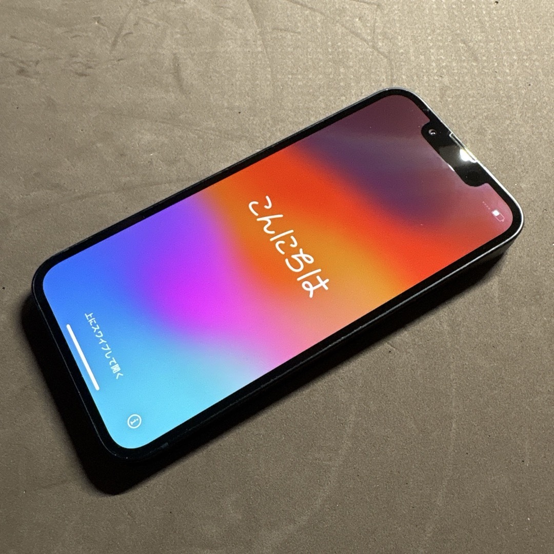 iPhone 13 mini 128GB ミッドナイト SIMフリー 極美品 iPhone 13 mini 128GB ミッドナイト SIMフリー 極美品