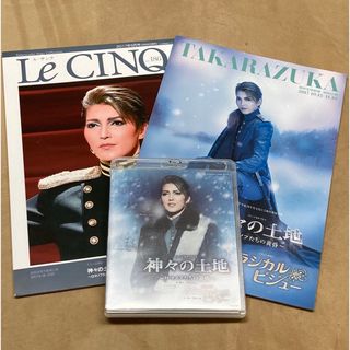 ロミオ&ジュリエット フランス版 輸入DVDの通販 by にんじん's shop|ラクマ ロミオ&ジュリエット フランス版 輸入DVDの通販 by にんじん's shop|ラクマ