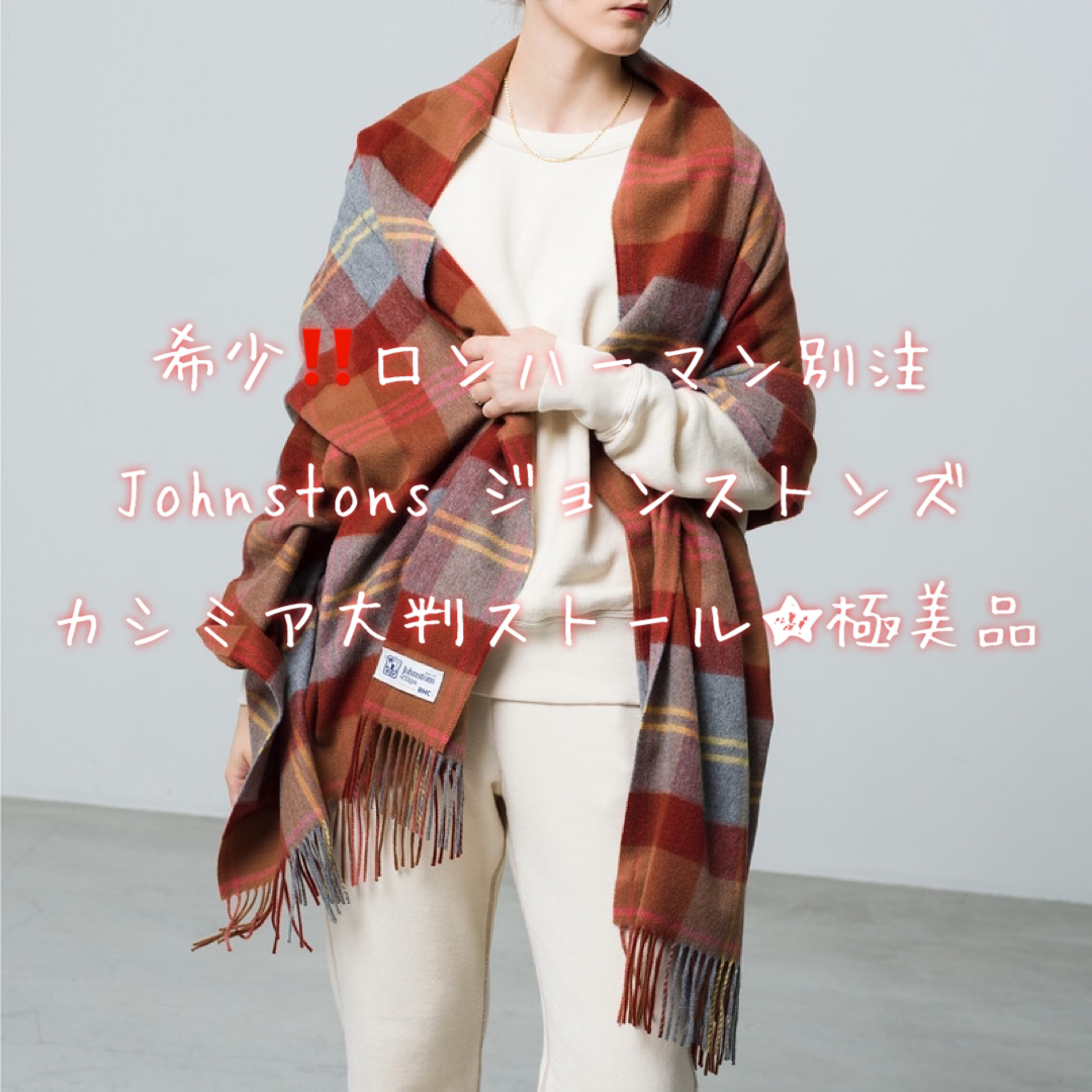 楽天市場】【6/20～22限定・最大2万円OFFクーポン配布中