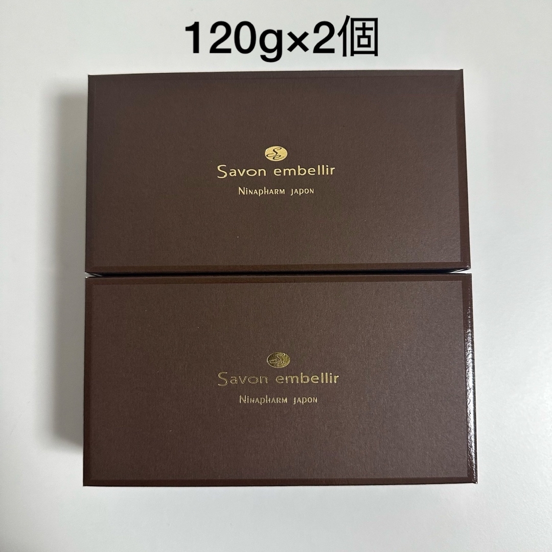 X39・アラビダ】ライフウェーブ【アルミジップ付き】 X39・アラビダ】ライフウェーブ【アルミジップ付き】