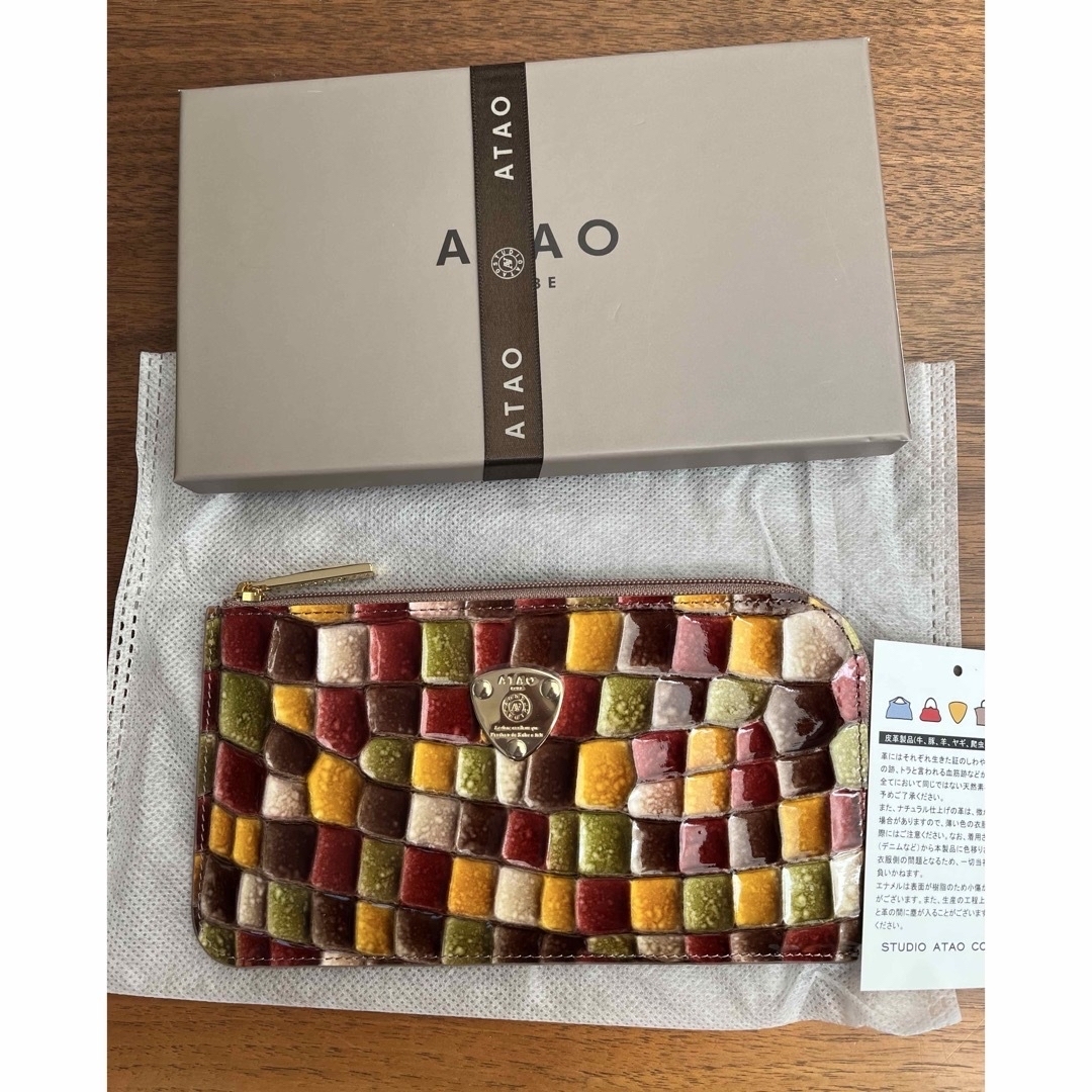 アタオ スリモ ヴィトロ セピアボルドー 長財布 アタオ スリモ ヴィトロ セピアボルドー 長財布