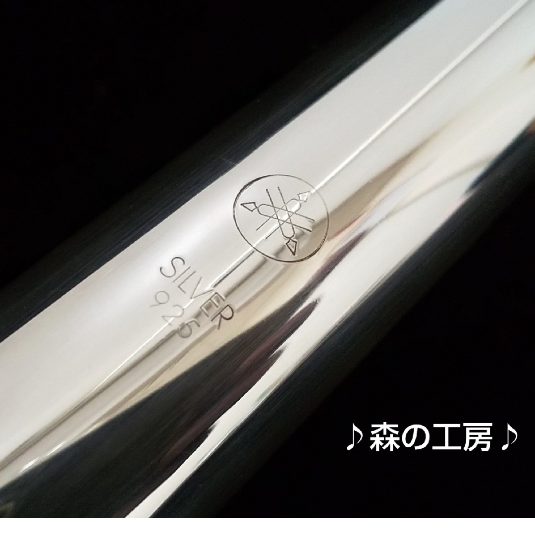 フルート専門店‼️部活応援 ・管体銀製‼️ヤマハフルート フルート専門店‼️部活応援 ・管体銀製‼️ヤマハフルート