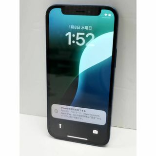 アイフォーン(iPhone)の【SIMロックなし】iPhone 12 mini/64GB/A2398(スマートフォン本体)