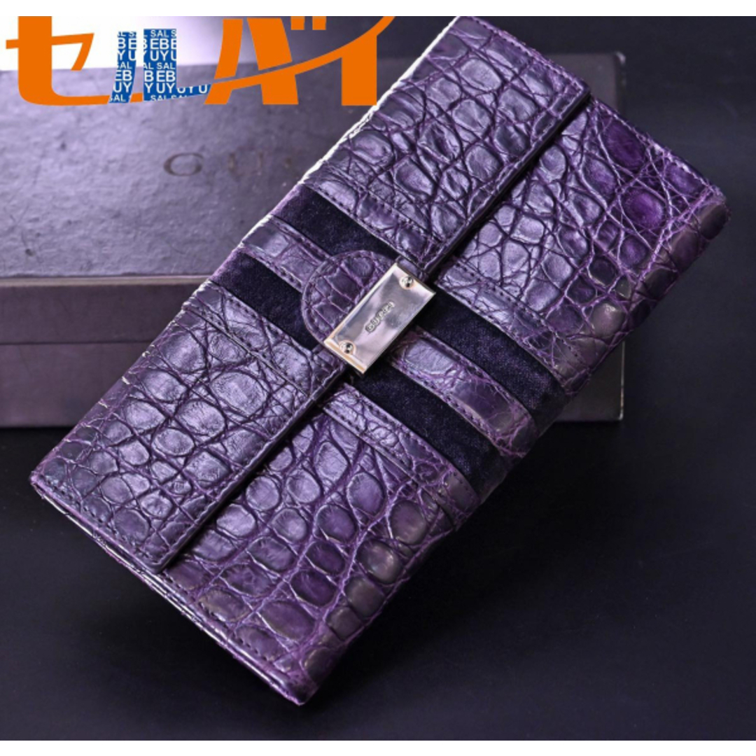 GUCCI - 本物 美品 グッチ 極希少 最高級マットクロコダイル GUCCI - 本物 美品 グッチ 極希少 最高級マットクロコダイル
