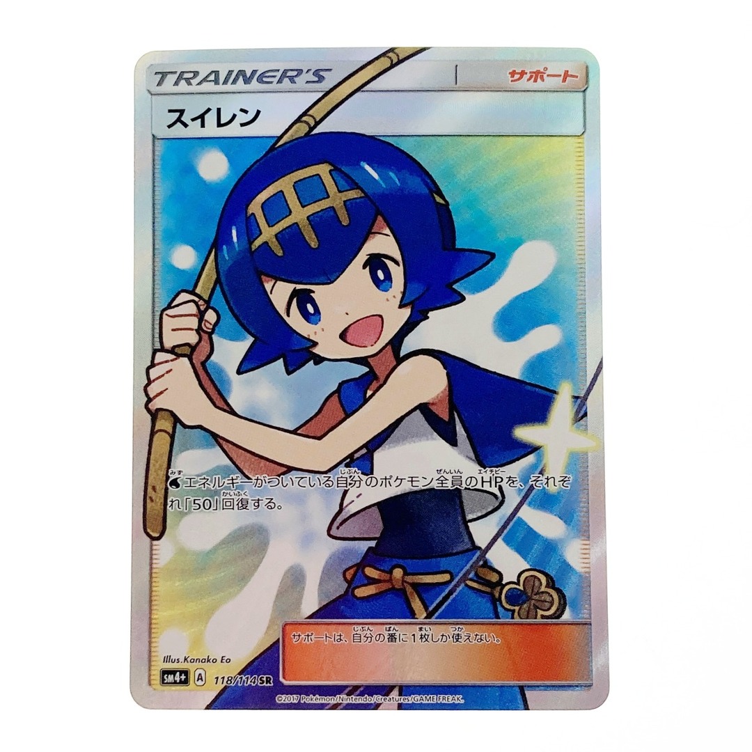 遊戯王 Art collection 2box新品未開封シュリンク付きです 遊戯王 Art collection 2box新品未開封シュリンク付きです