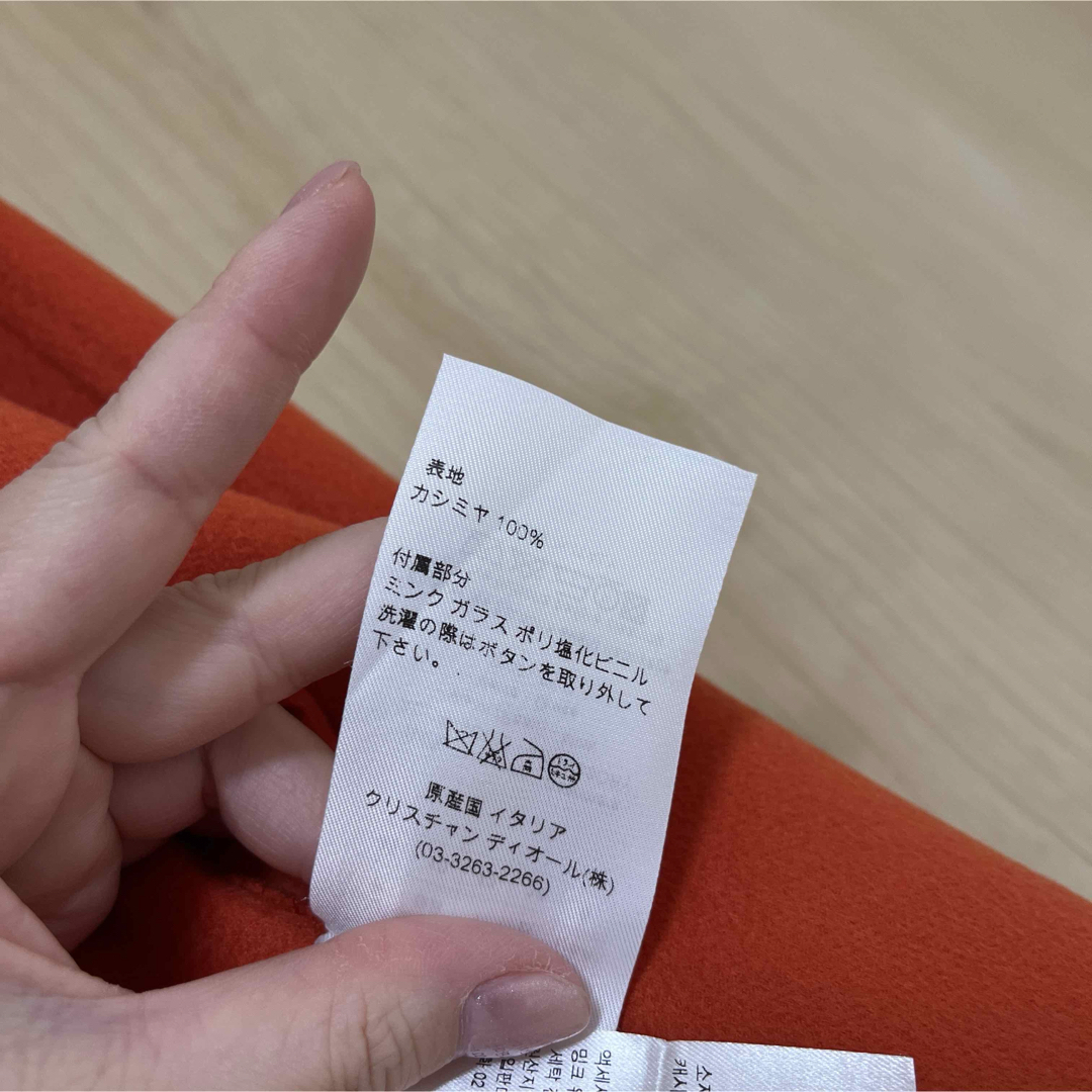 Christian Dior - 新品 未使用 ディオール ディオールジャケット Christian Dior - 新品 未使用 ディオール ディオールジャケット