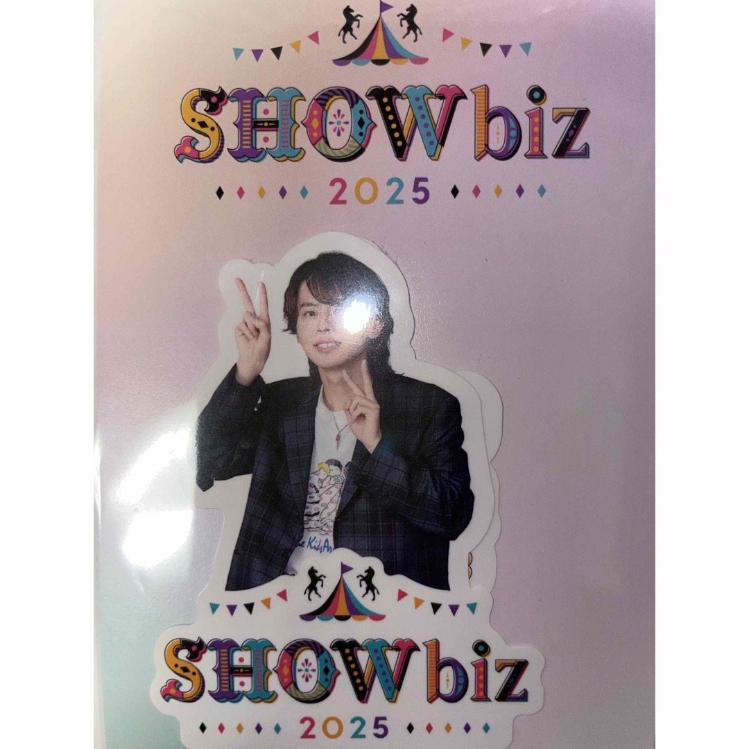 ジャニーズJr.(ジャニーズジュニア)の『SHOWbiz 2025』 7 MEN 侍 矢花黎くん ステッカー エンタメ/ホビーのタレントグッズ(アイドルグッズ)の商品写真