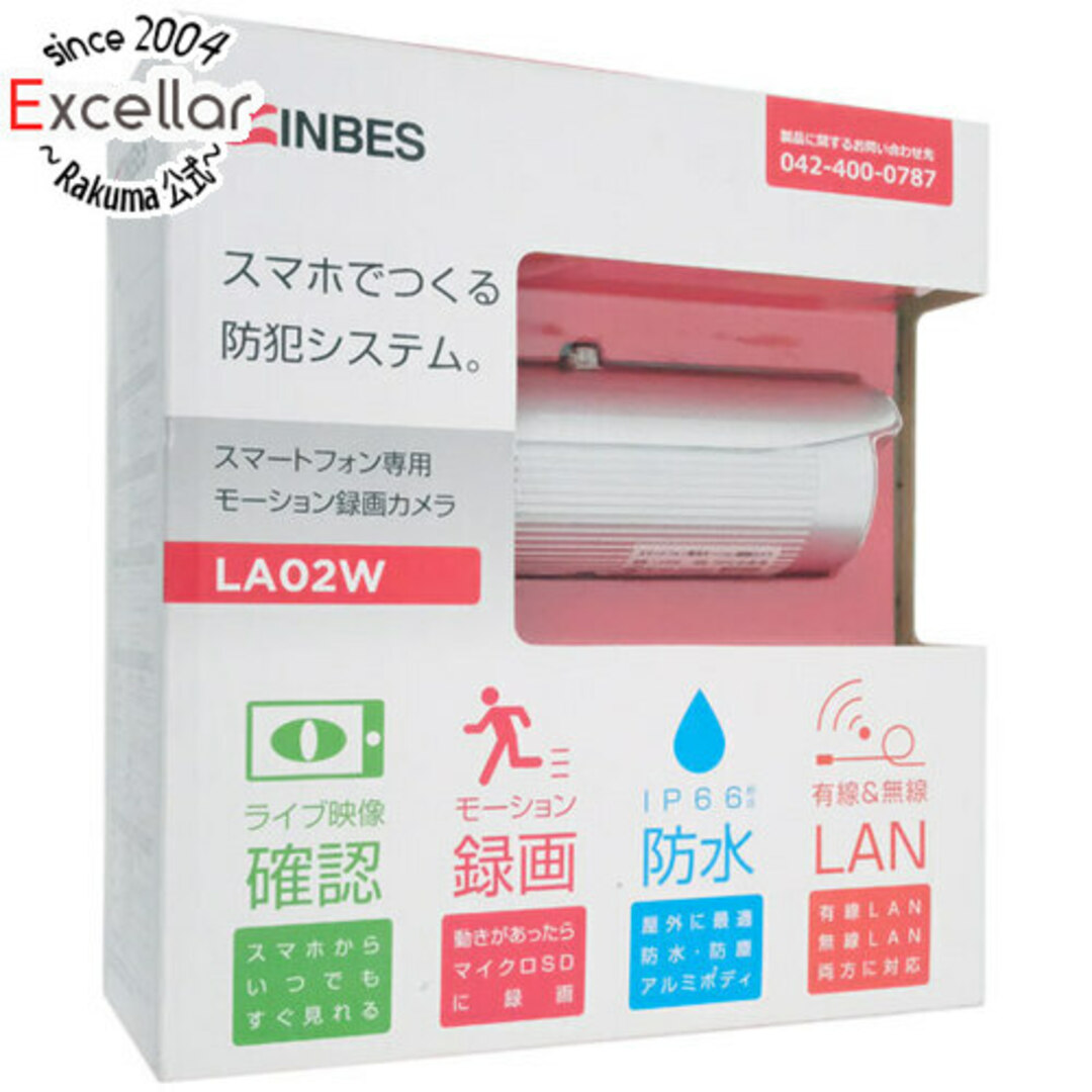 INBES スマートフォン専用モーション録画カメラ LA02W INBES スマートフォン専用モーション録画カメラ LA02W