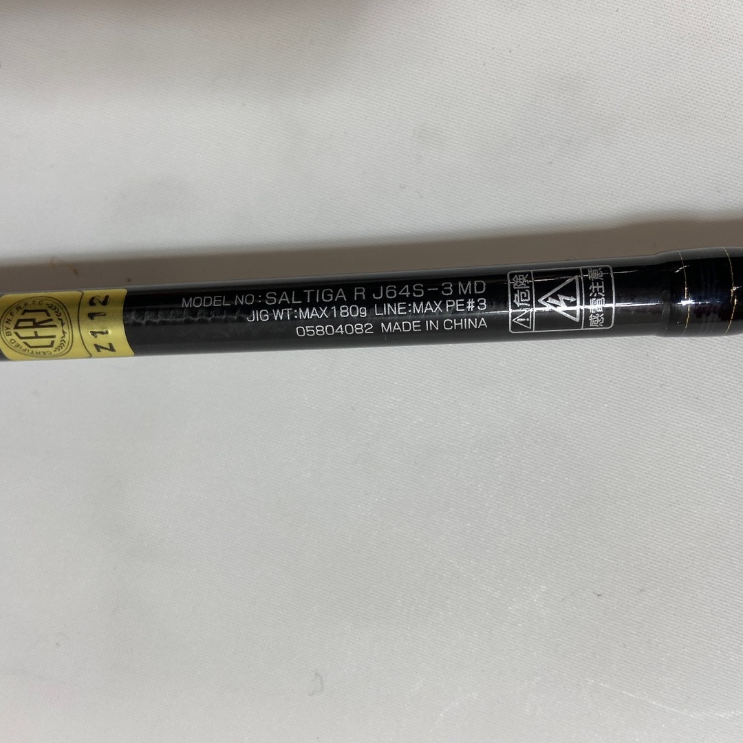 DAIWA - ΨΨDAIWA ダイワ ルアーロッド ソルティガ R J64S-3 MD DAIWA - ΨΨDAIWA ダイワ ルアーロッド ソルティガ R J64S-3 MD