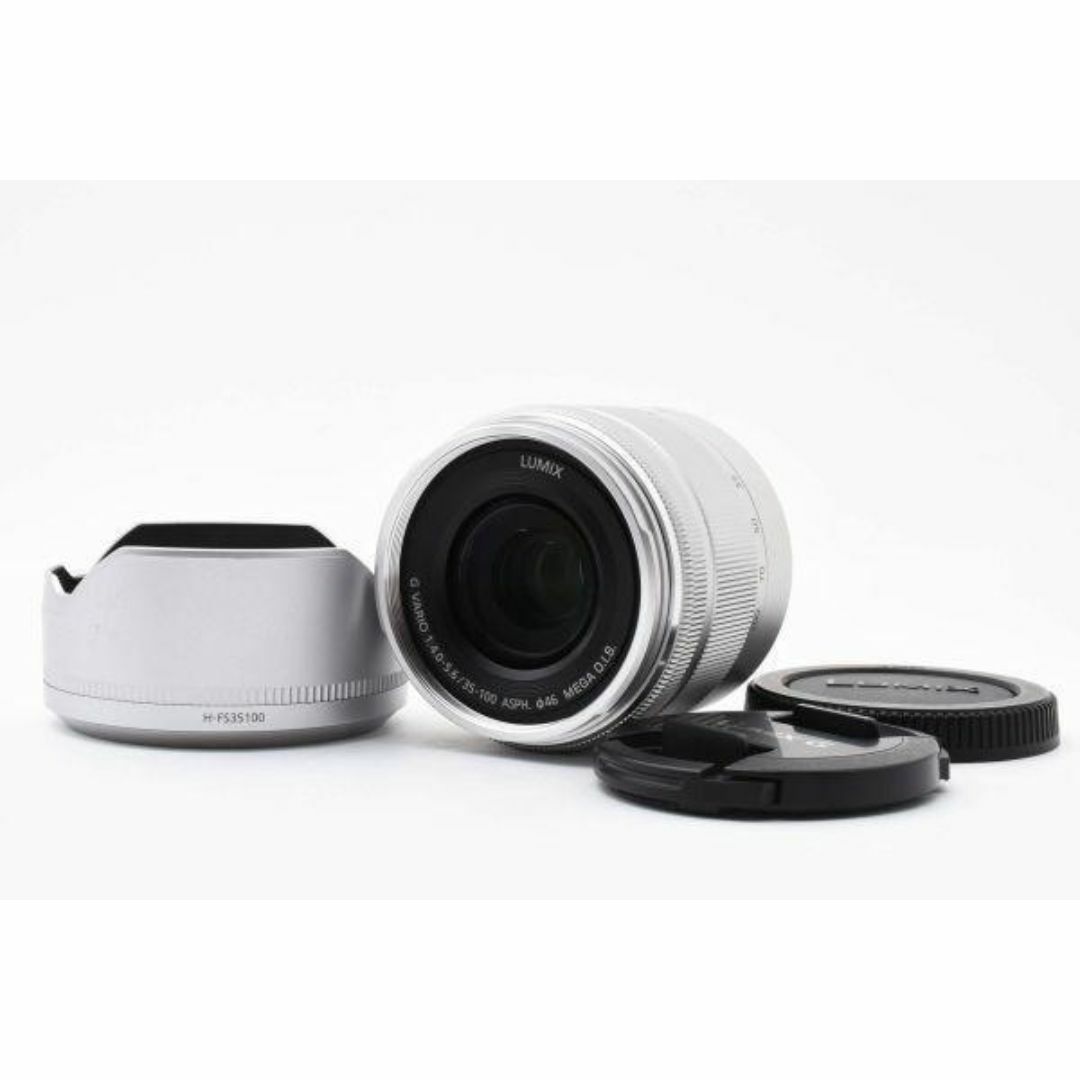LUMIX G VARIO 35-100mm/F4.0-5.6 ASPH./MEGA O.I.S H-FS35100-S