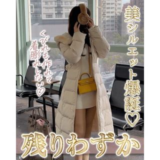 Rady(ダウンジャケット)のフリマアイテム一覧 Rady(ダウンジャケット)のフリマアイテム一覧